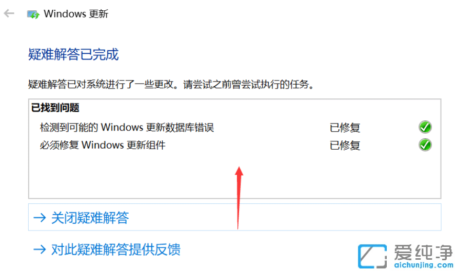 win10ϵy(tng)oɸ_windows10oϵy(tng)