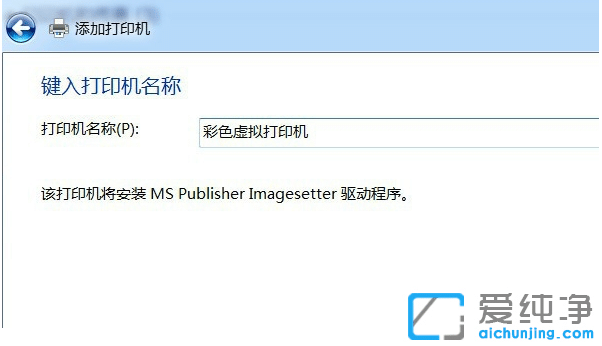 win7ôpdf̓MӡC(j)_win7ôbpdf̓MӡC(j)