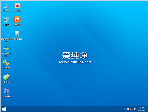 win7 ghost _win7ĂW(wng)վ