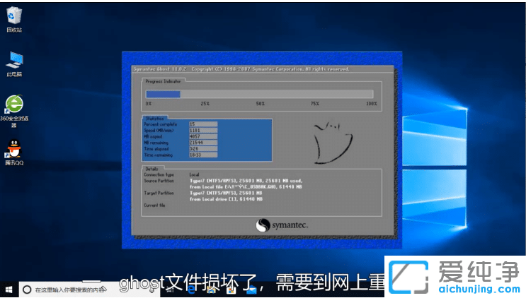 win10uPbϵy(tng)F(xin)decompression_win10uPbϵy(tng)ʾdecompression