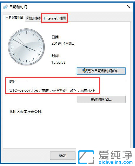 ޏ(f)win10rgͬe