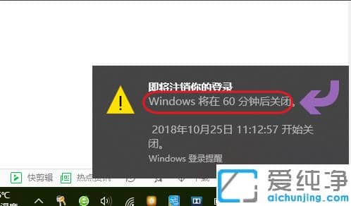 win10¶rPCô_win10OörPC