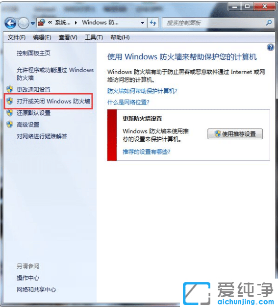 win7qqo00001ôQ_ޏqq@ʾ00001