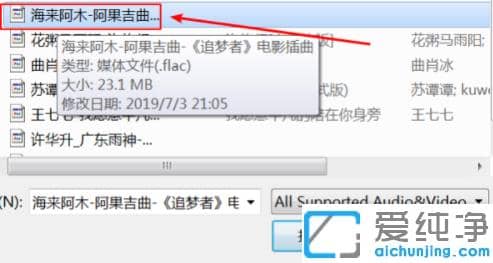 win7ôٴ_ʽD(zhun)Qļ