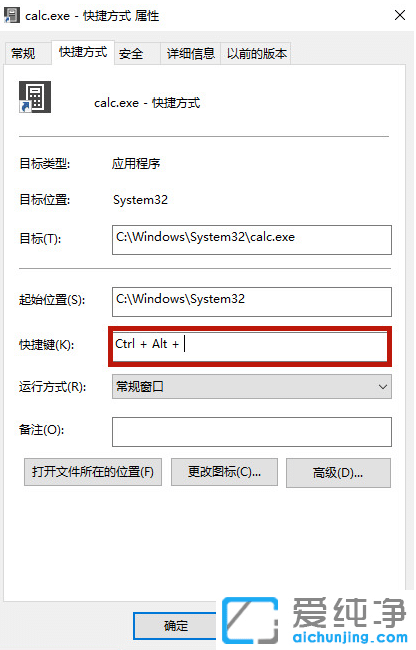 win10ôٴ_(ki)Ӌ(j)?Ԕwin10{(dio)Ӌ(j)I