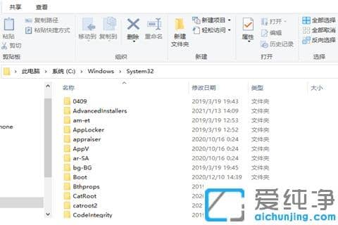 win10ôٴ_(ki)Ӌ(j)?Ԕwin10{(dio)Ӌ(j)I