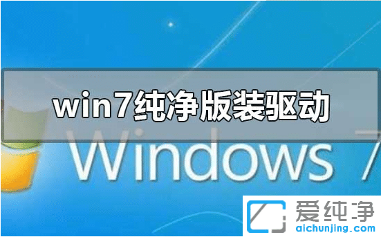 win7ôb(q)(dng)win7氲b(q)(dng)ʹĵ