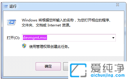 win7ôb(q)(dng)win7氲b(q)(dng)ʹĵ