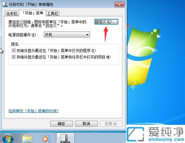 win7\(yn)Ά_win7\(yn)м