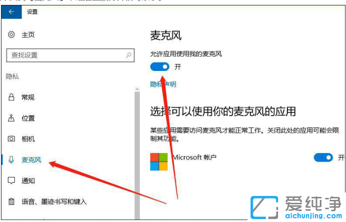 win10L]ôO(sh)win10L]ޏk