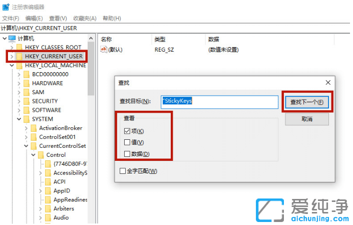 win10ճIôP(gun)] win10P(gun)]ճII̳