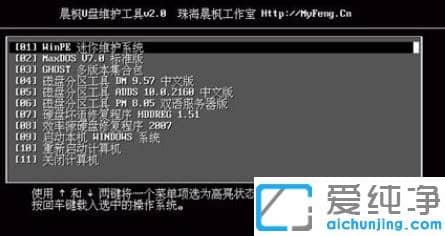 win7氲bxppϵy(tng)E