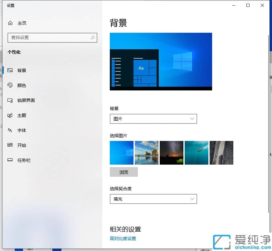 win10X汳(С){(dio)̳