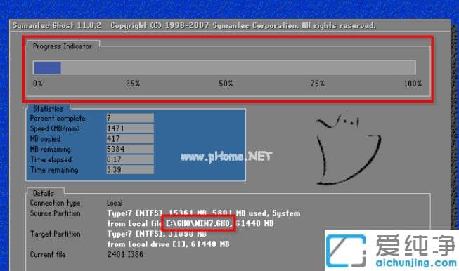 ӲP(pn)bwin7湤ôʹ_win7ӲP(pn)b