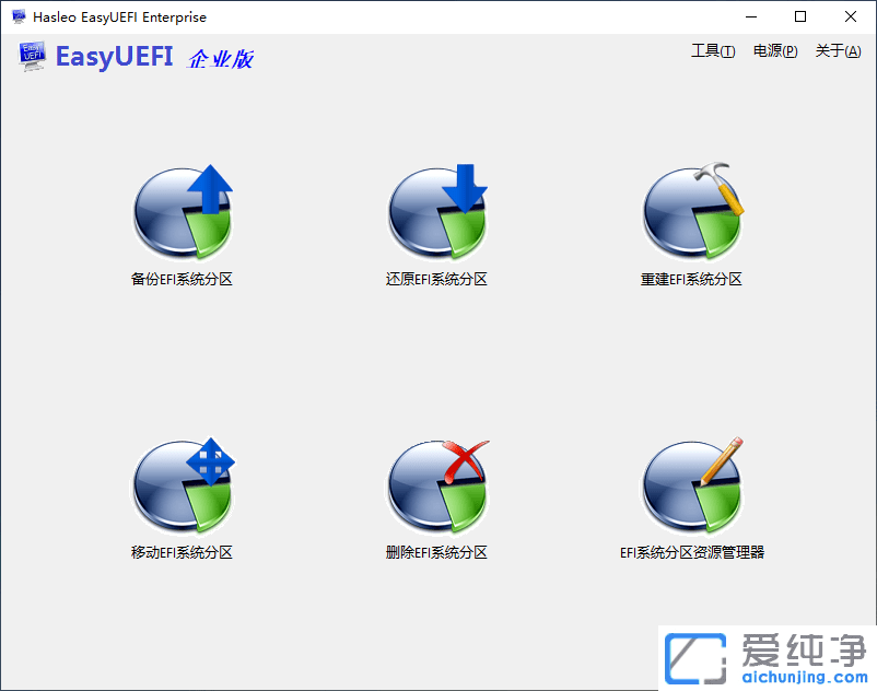 m.elv-fitness.comEasyUEFI EnterpriseEFI(dng)(xing)ϵy(tng)(dng)(xing)UEFIօ^(q)EFIօ^(q)EasyUEFII(y)UEFIޏ(f)