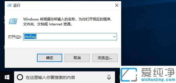 win10汾̖ô鿴_win10汾̖鿴̳