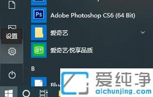 ô耼ƽwin10