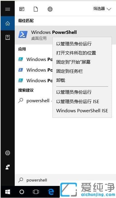 win10摪(yng)̵겻Ҋһ֏(f)