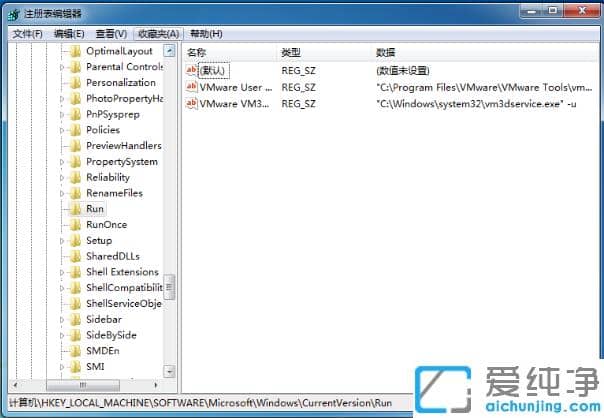 win7_(ki)ע(c)鿴_(ki)C(j)(dng)(xing)