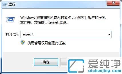 win7_(ki)ע(c)鿴_(ki)C(j)(dng)(xing)