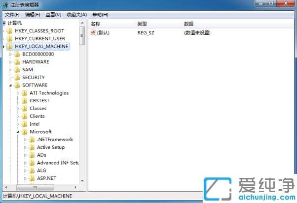 win7_(ki)ע(c)鿴_(ki)C(j)(dng)(xing)