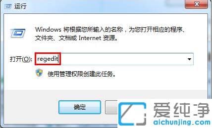 win7Xͺʲôԭ