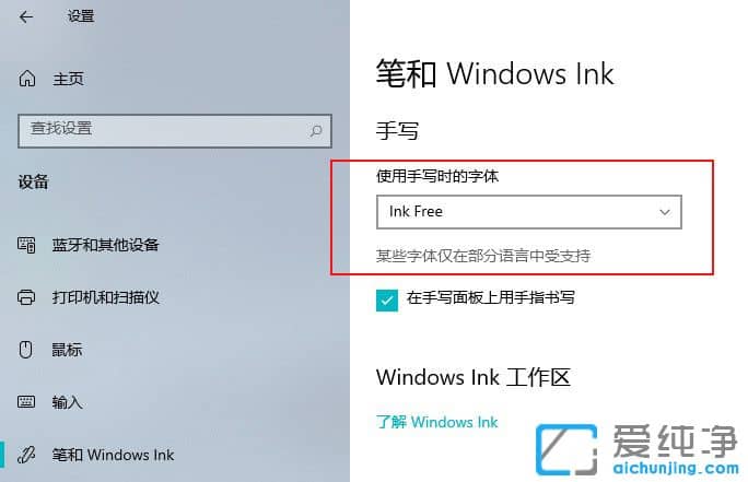 UIģWin10 21H2ϵy(tng)汾A[擌ȿ