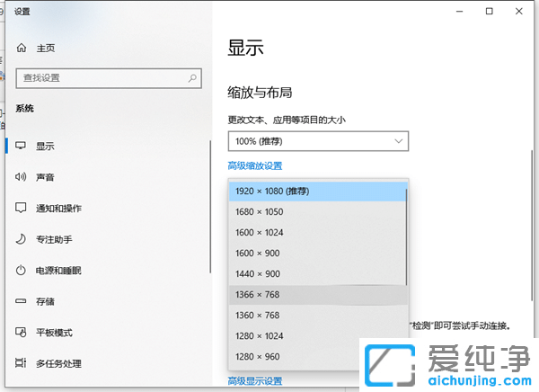 Win10X治ռMĻ