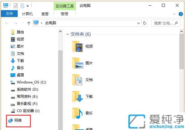 win10ô鿴MXԔ(x)E