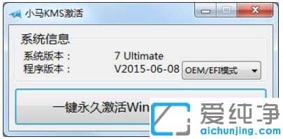 ]win10Ч