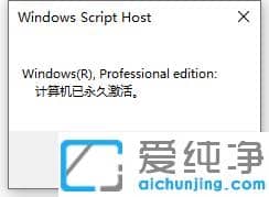 ô̎win10Xһֱʾwindows