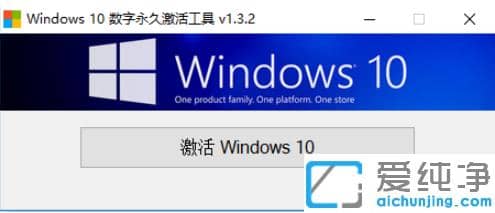 ô̎win10Xһֱʾwindows