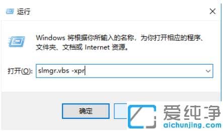 ô̎win10Xһֱʾwindows