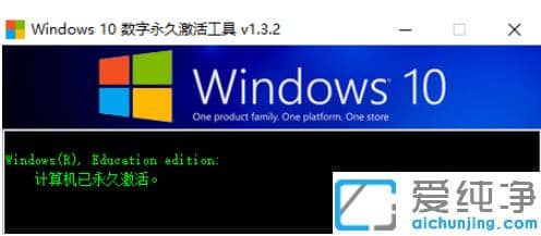 ô̎win10Xһֱʾwindows