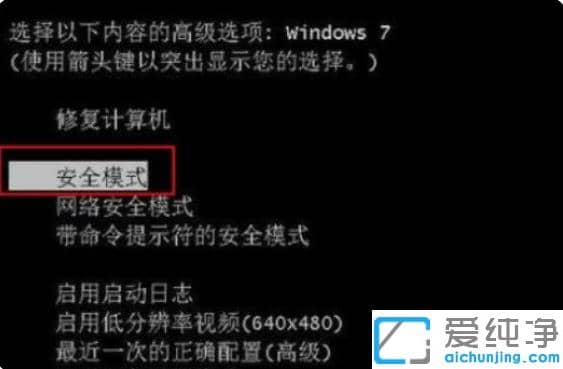 win7aʧMϵy(tng)