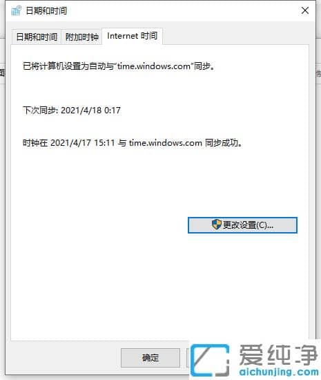 win10Xr犿ǲʴ_ʷ