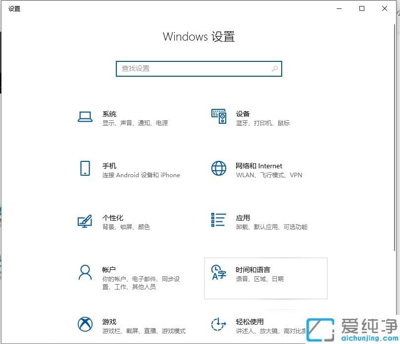 win10Xr犿ǲʴ_ʷ