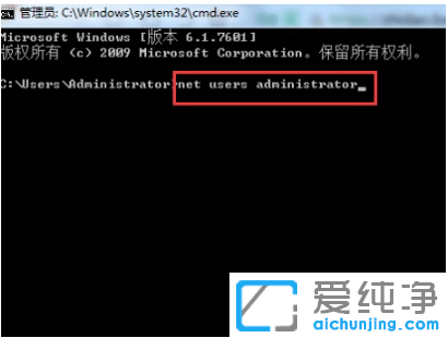 win7揊(qing)Ƅh_C(j)ܴauP