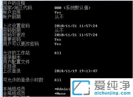 win7揊(qing)Ƅh_C(j)ܴauP