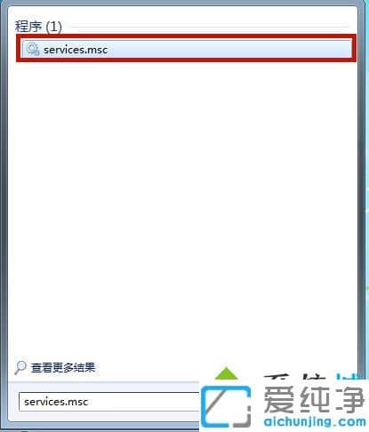 win7汳׃ɺô{