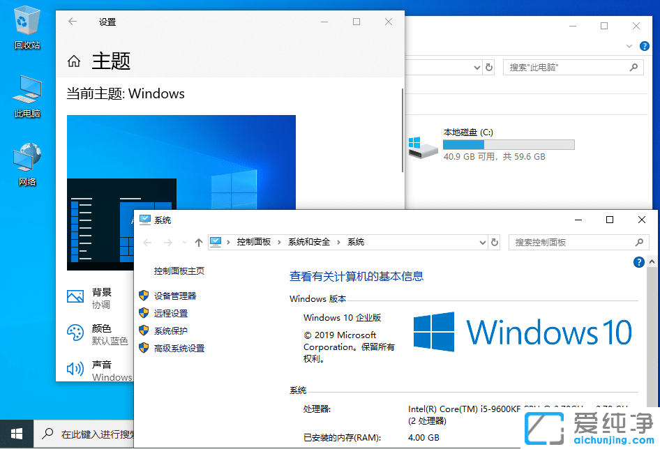 Win10RTMwin10ʽISOR΢ܛԭϵy(tng)d΢ܛٷʽϵy(tng)Windows10ٷISORdWin10΢ܛٷRdWin10΢ܛٷISORdWin10ʽISORdWin10ʽ棬Windows 10 ʽ棬Win10ٷʽwin10̘I(y)win10I(y)棬win10wn10I(y)wn10I(y)windows10̘I(y)wn10ڙ(qun)棬wndows10I(y)wndows10windows10M(fi)߰棬wndows10I(y)wndows10I(y)棬wndows10ڙ(qun)Windows 10 ٷʽ棬Win1020H2ʽWindows 10 RTMWindows 10 RedstoneWindows 10 spring updateWindows 10 Spring Creators UpdateWin10 Build 19042Windows 10 Build 19042Windows 10 Version 20H2Windows 10 v20H2 ʽ