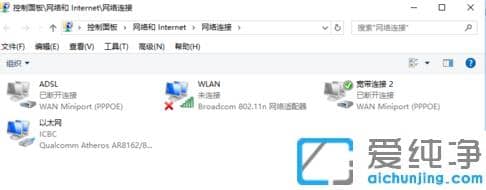 win10Xwifi_ôޏ(f)_win10o(w)_wifi_P(gun)