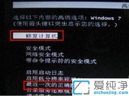 win7濨ޏ(f)ģʽoMϵy(tng)Ļ֏(f)