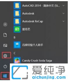 win10ӡC(j)ęnô_