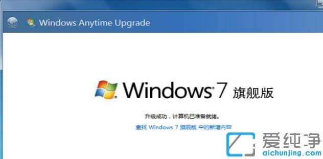 Dʾwin7ͥ(j)win7Ş