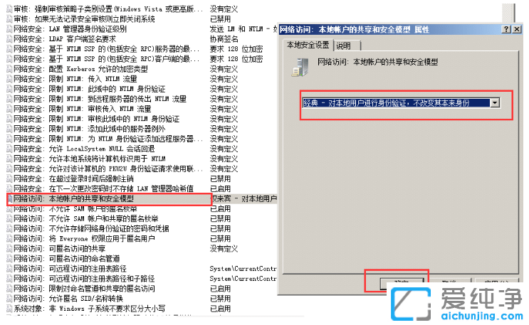 win10湲win7]Й(qun)LļA