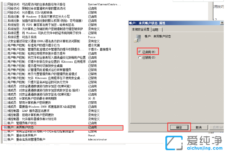 win10湲win7]Й(qun)LļA