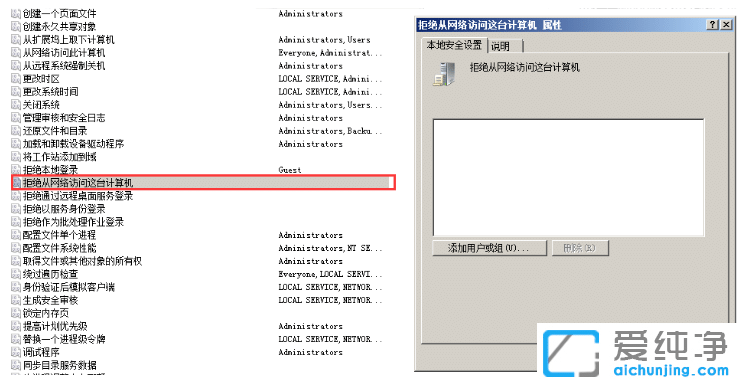 win10湲win7]Й(qun)LļA