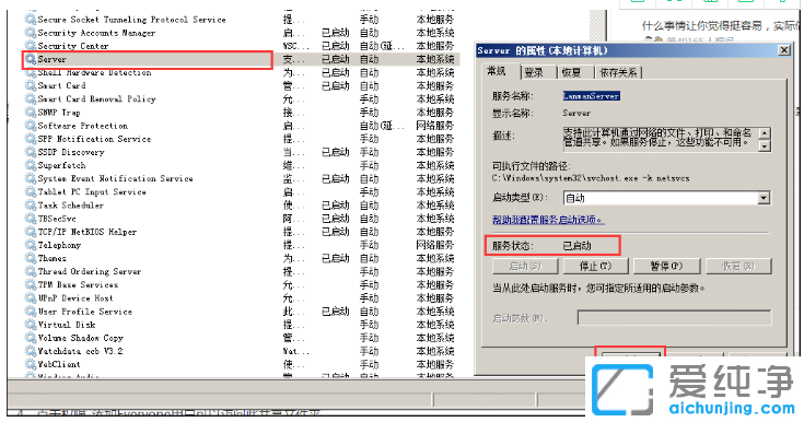 win10湲win7]Й(qun)LļA