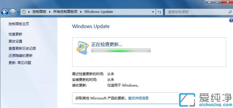 win7win10bʧô